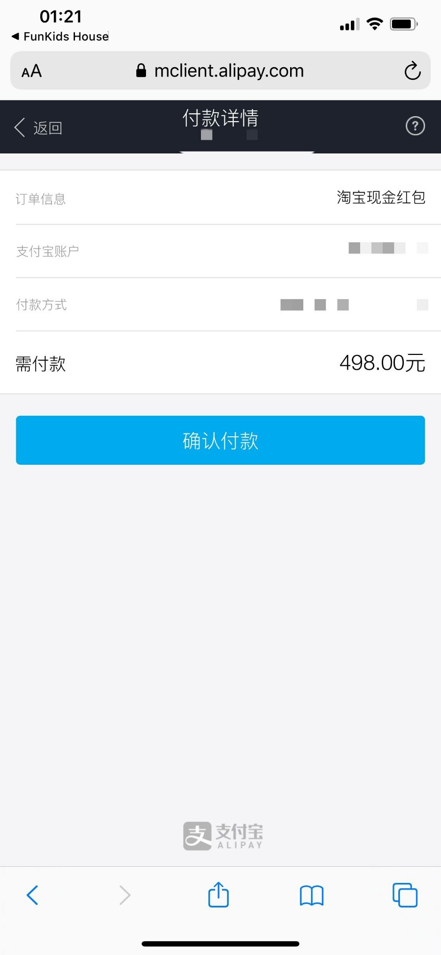 c407ac210d5604d2151e0b45941cc92e.jpg