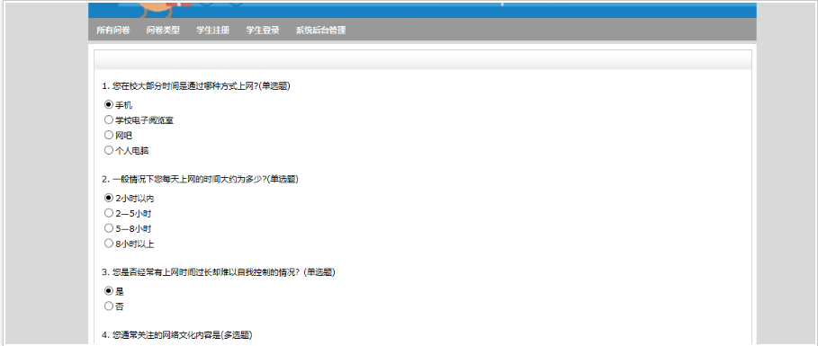 2_副本.png