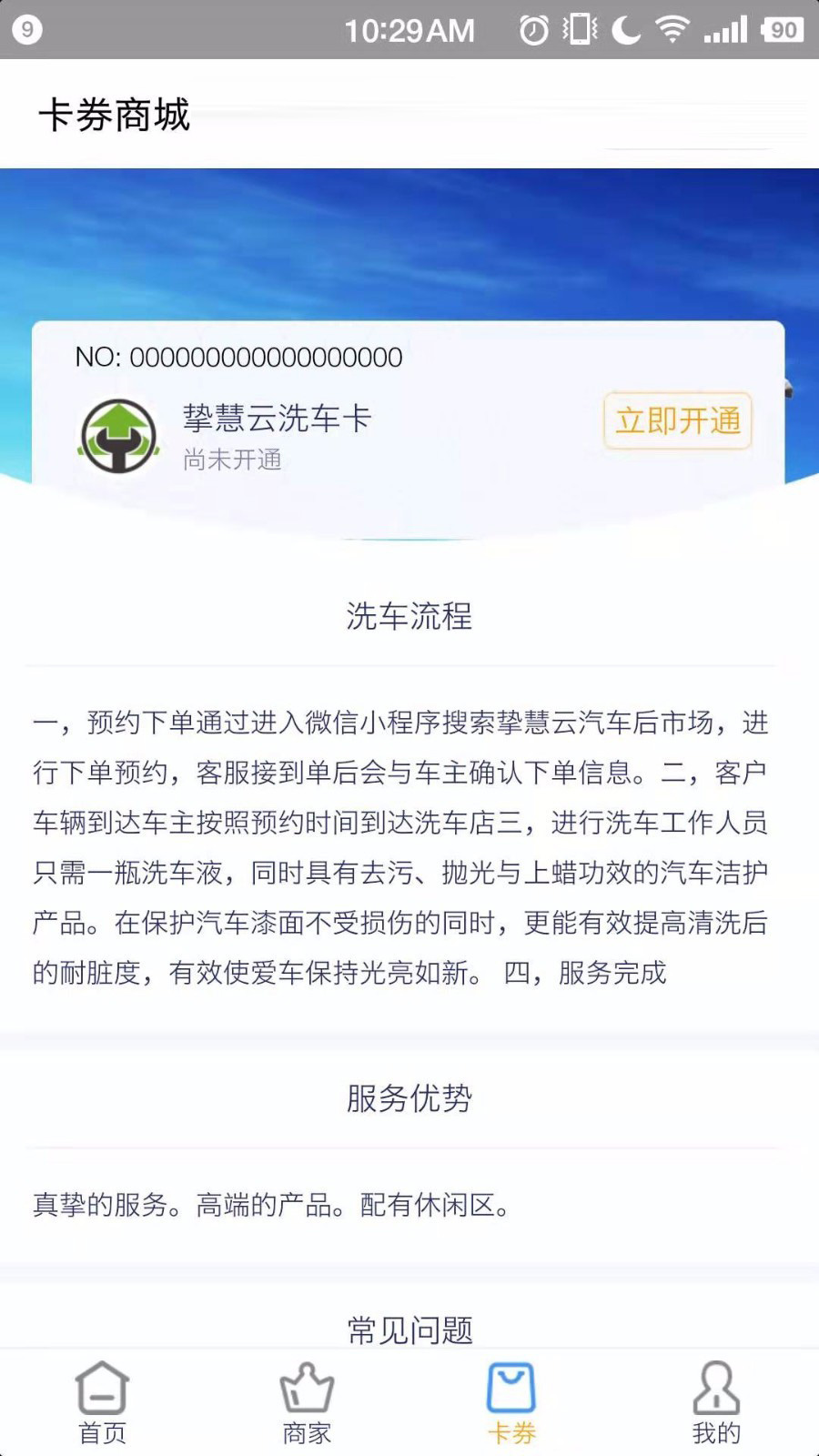 d0a657b13c1ec9c91362e390681137c4.jpg