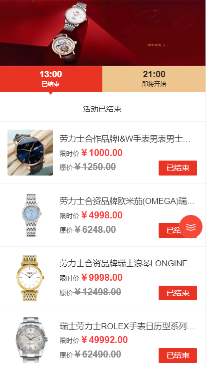 21c8af61222e77815cef87a3ac35ccb0.png