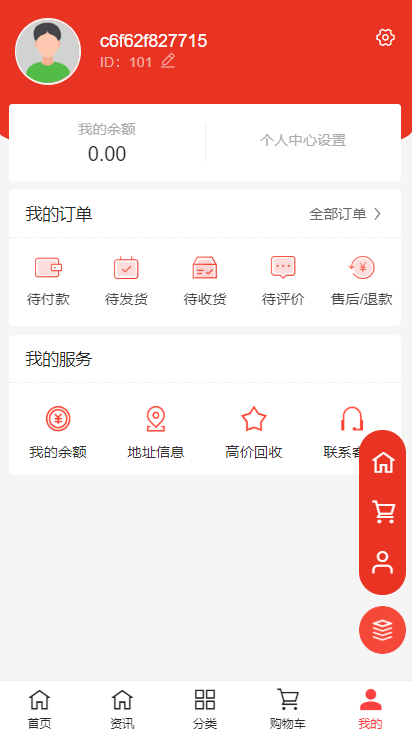 a55201a0f7b279d25573aba53c4db9c9.png