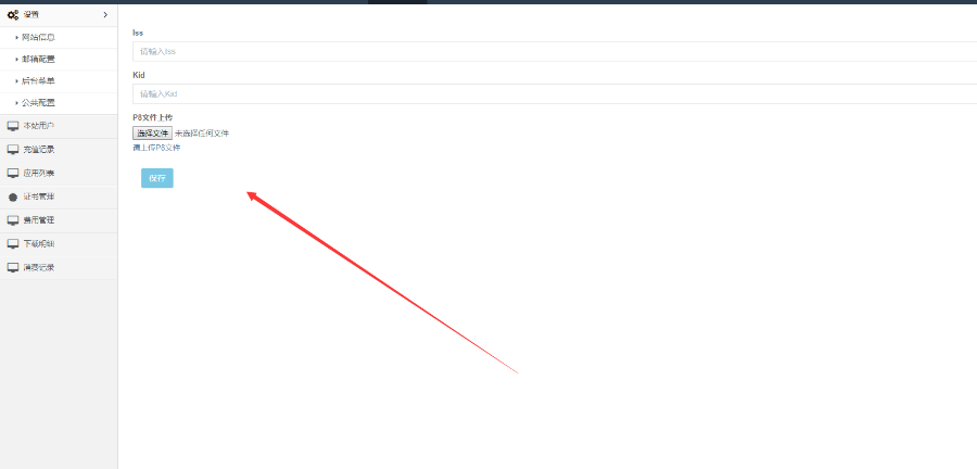 29fc7b87cdbd2d8a85d326796219e4da.png