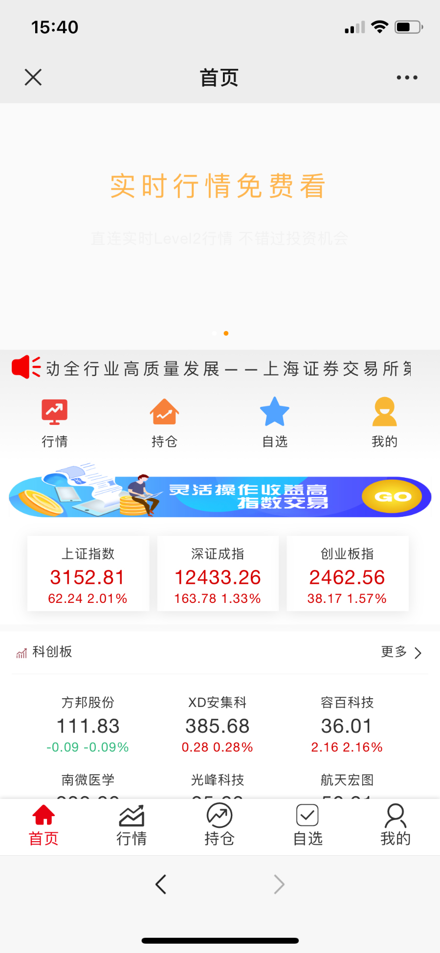 91f6c3a9414f76d10302585d9c02ed38.jpg