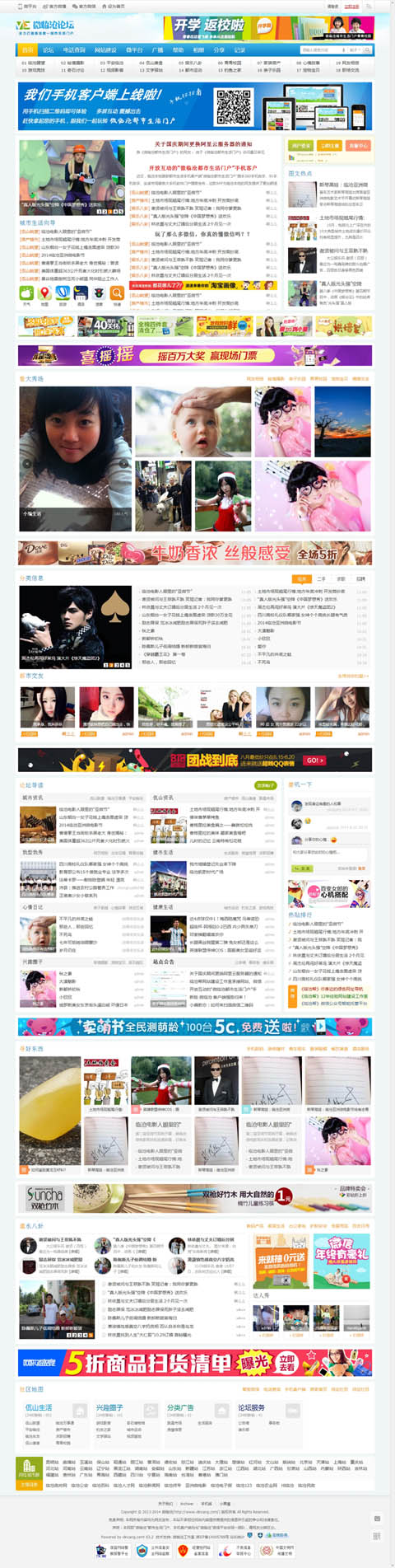 71aadcc3caaef5faa9a4878db61311ae.jpg