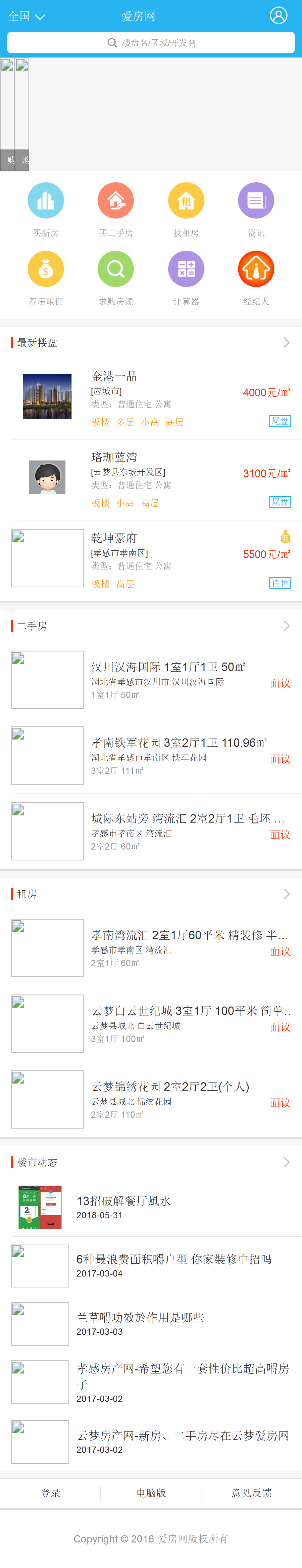 26b10737ef0f456b4a9b4063c86ce8f4.png
