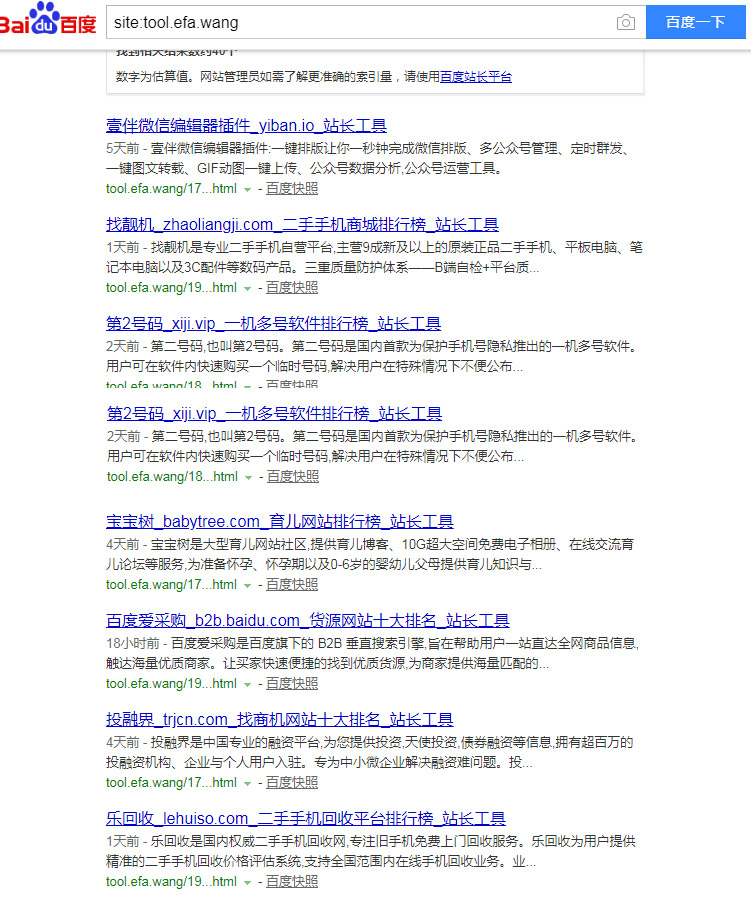 bab2c5a1c9c2207f117cc5232367a0b9.jpg