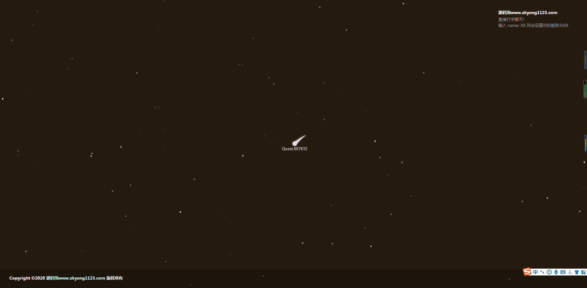 1599017836(1).png