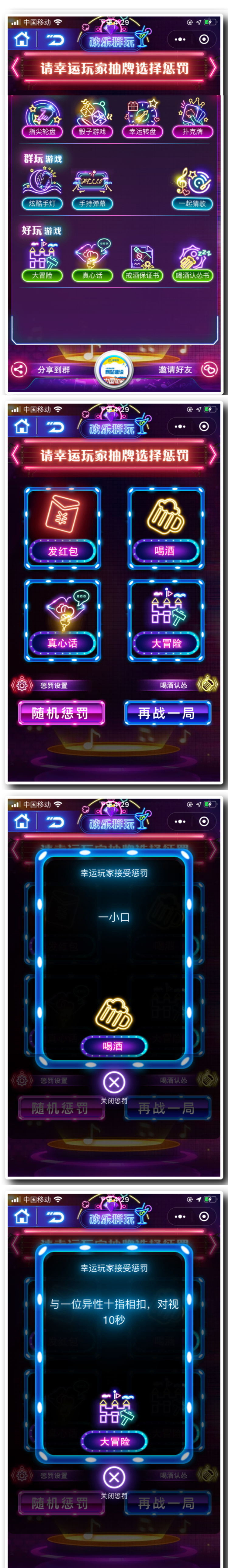 2333333.jpg
