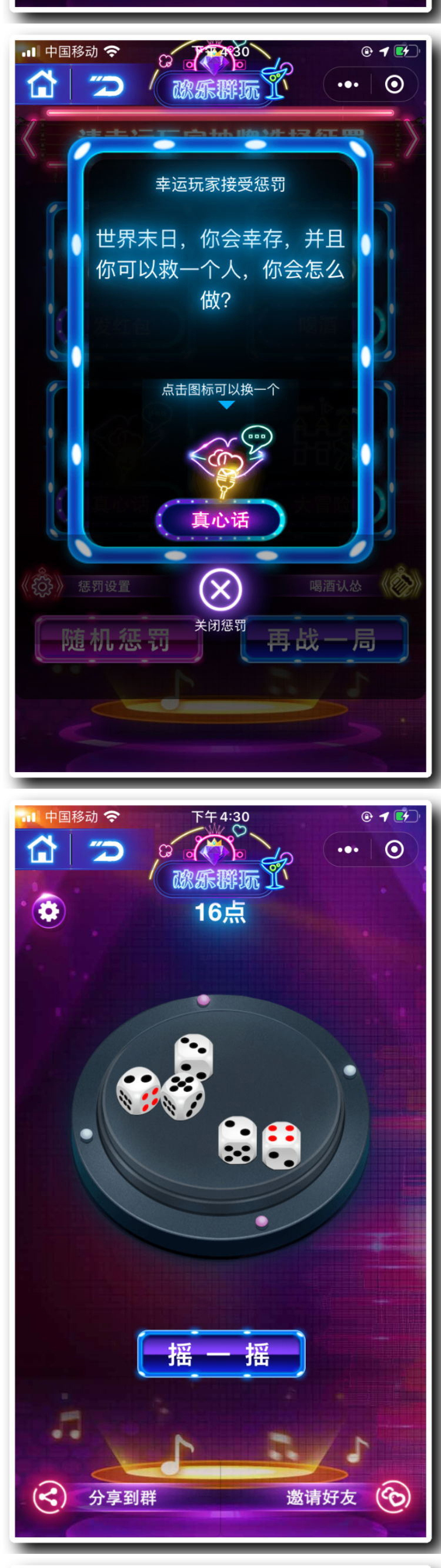 8888.jpg