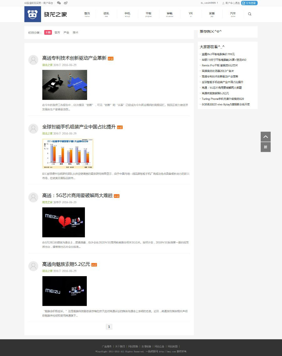 c8cfe006330a2e1ff1fc31b121fe8371.jpg