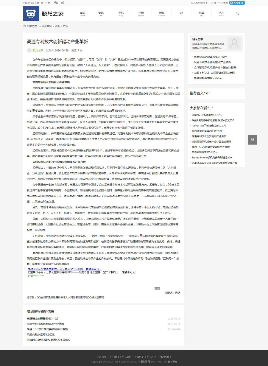 f1547a773388ca016fc9b4a3caf2a140.jpg