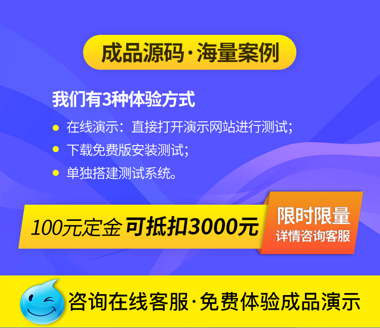 O1CN01gDUdIT2E2hEZaPMCw_!!2207447688687.png