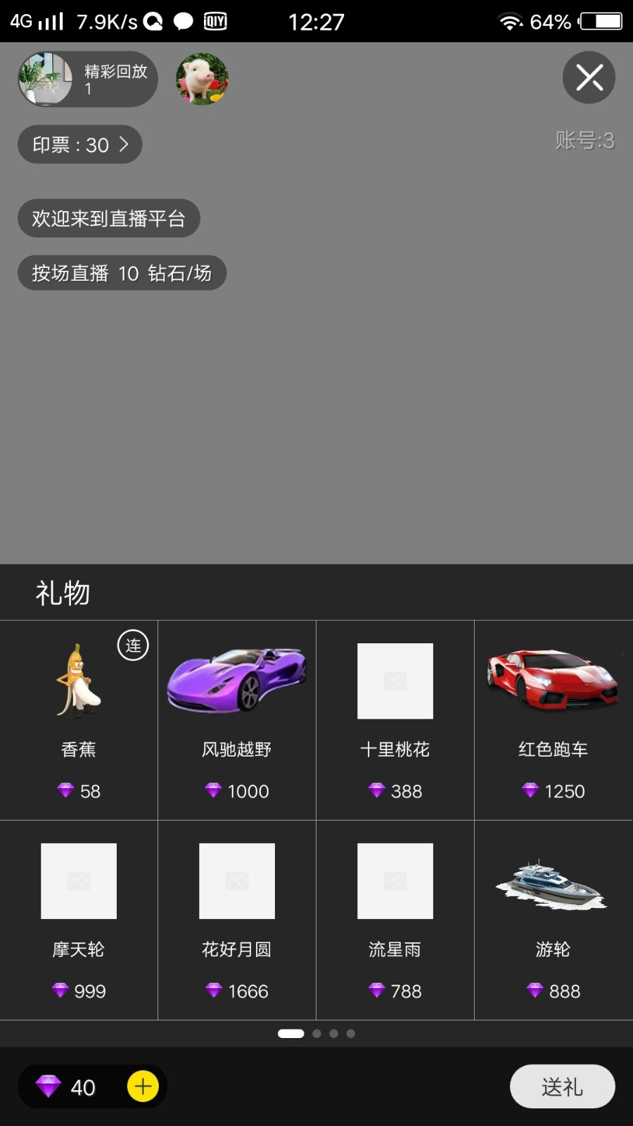 abad1c88679a4050cde41c8893c135ea.jpg