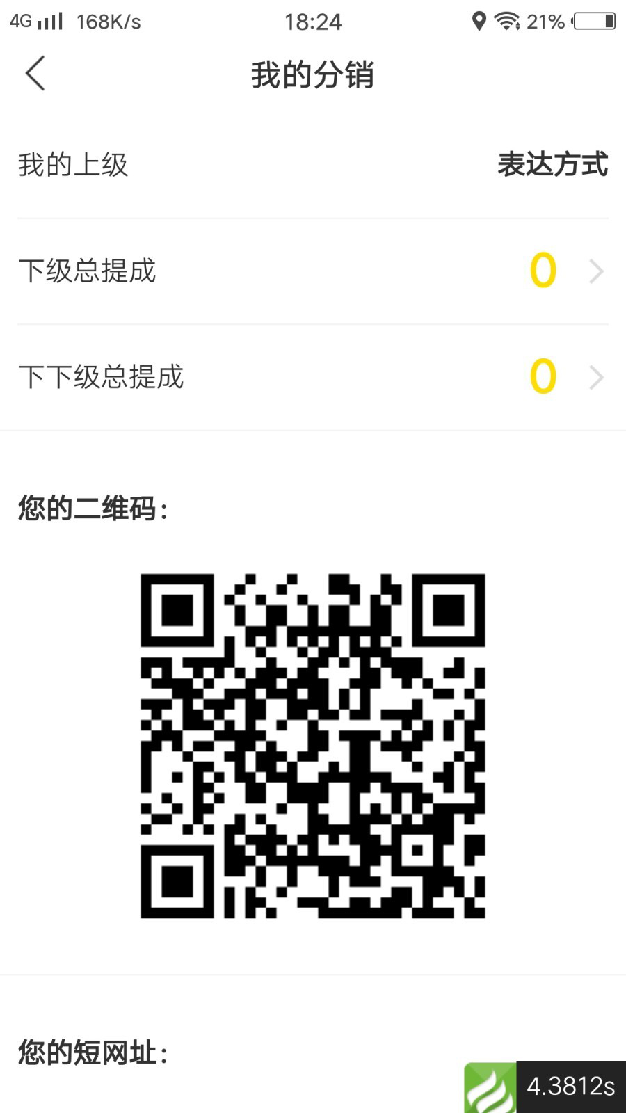 1fc53c5963ab43c8695c263370f97b9d.jpg