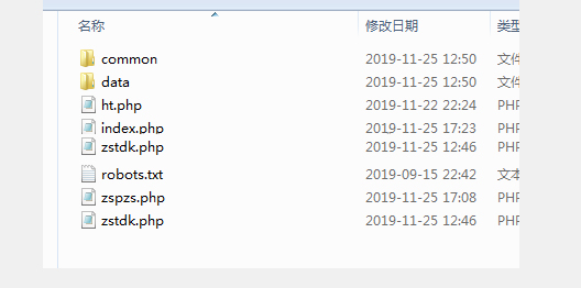 d051fb7e89d2cc899b335270b8d4ae55.jpg