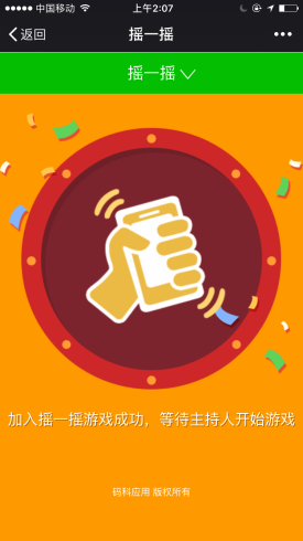 148191180058542df8aedaf_qCC5hf5huV5b.png