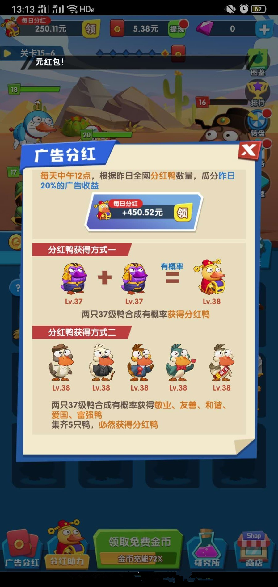 2_副本.jpg