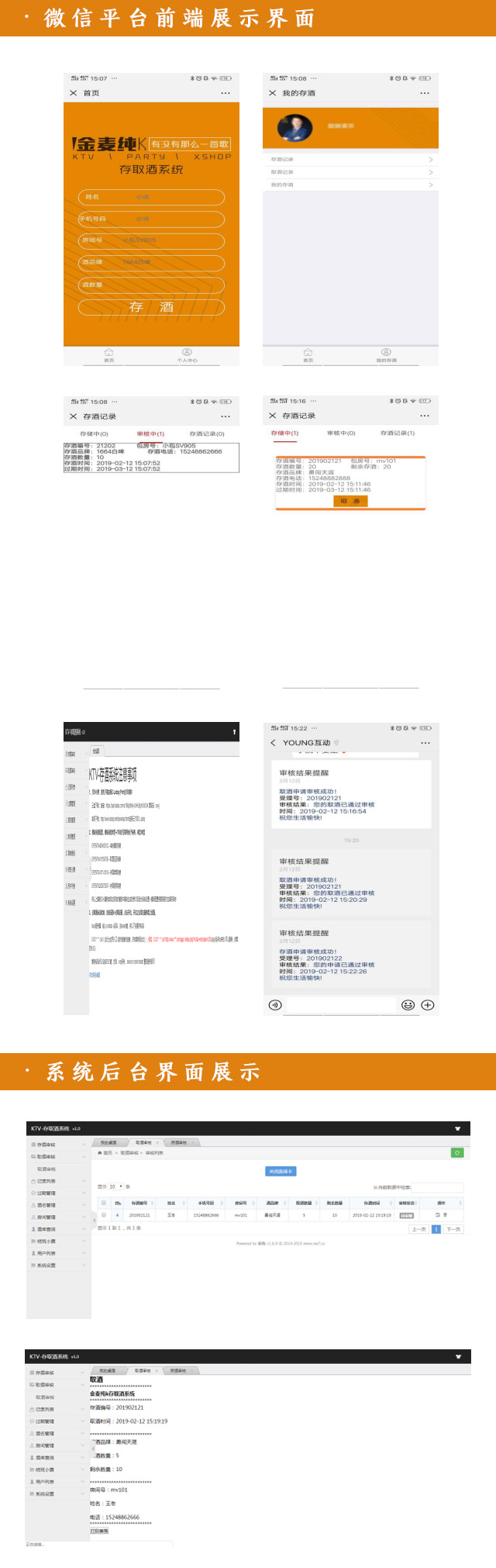 51935bab320414ab0a7879c7836fa0ef_TrMpi7nmV4a3cOW2kxa5gQuwu0iy1h025Tl1JgU0.png