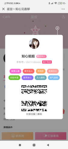 tjOJewy7UnrgHKXrPE2cm79a9mCAcmrkMp0LYPrQ.png
