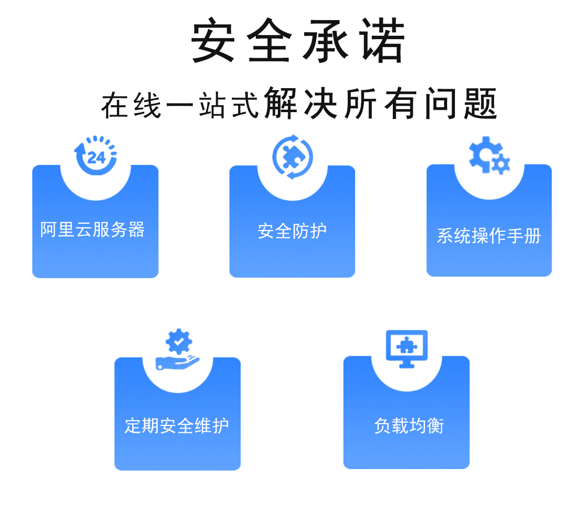 深蓝装修9.jpg