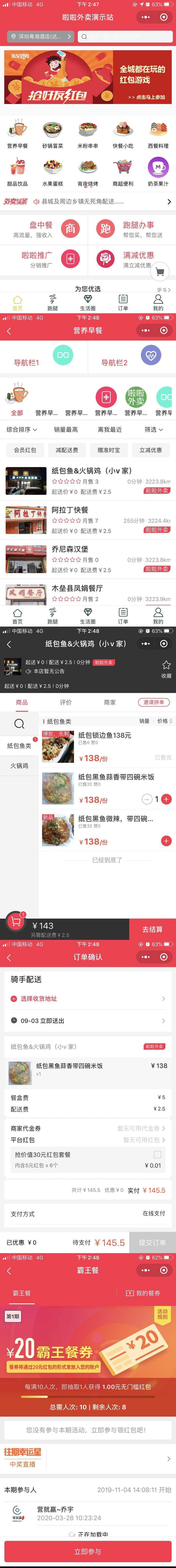 12121212.jpg