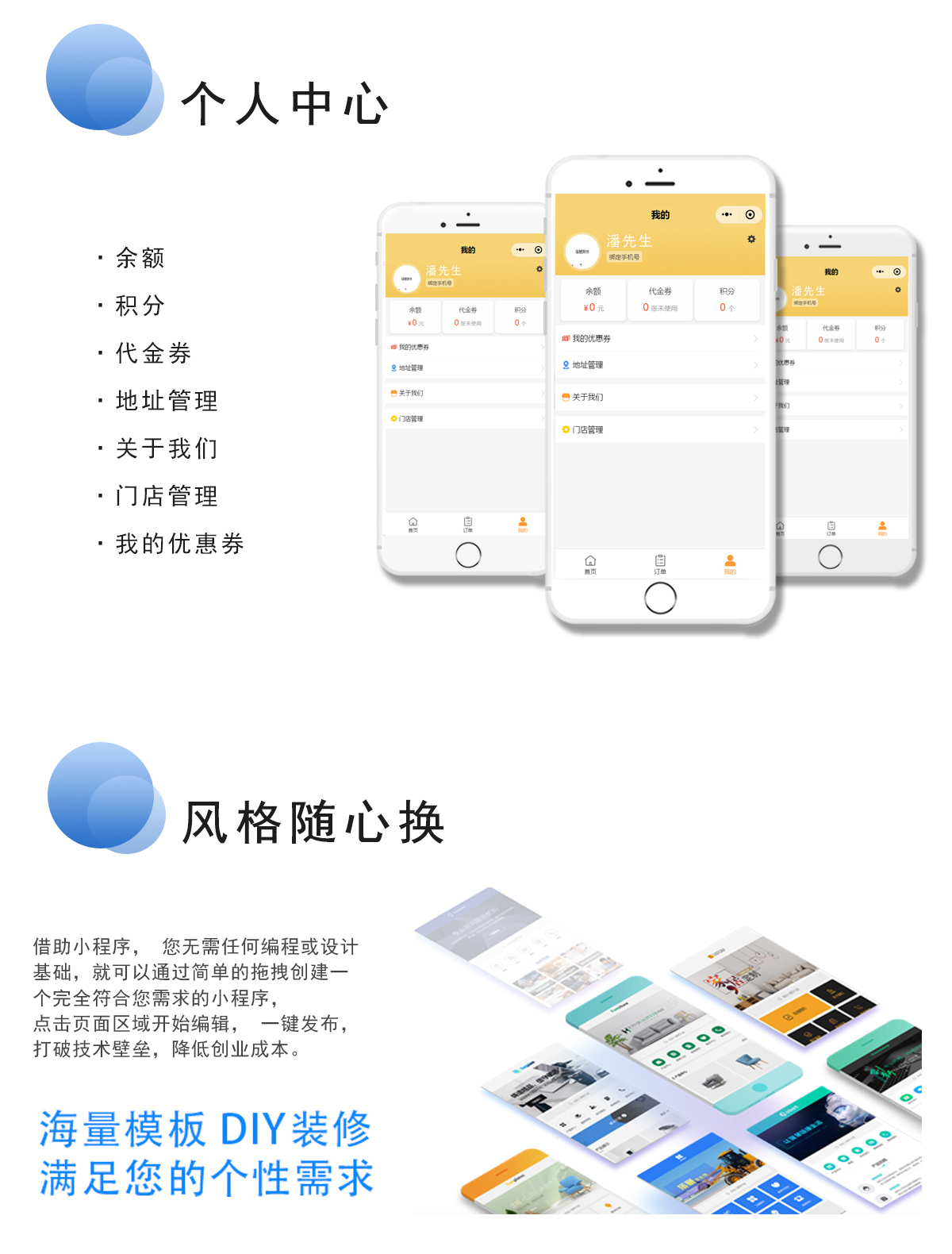 简单自助扫码4.jpg