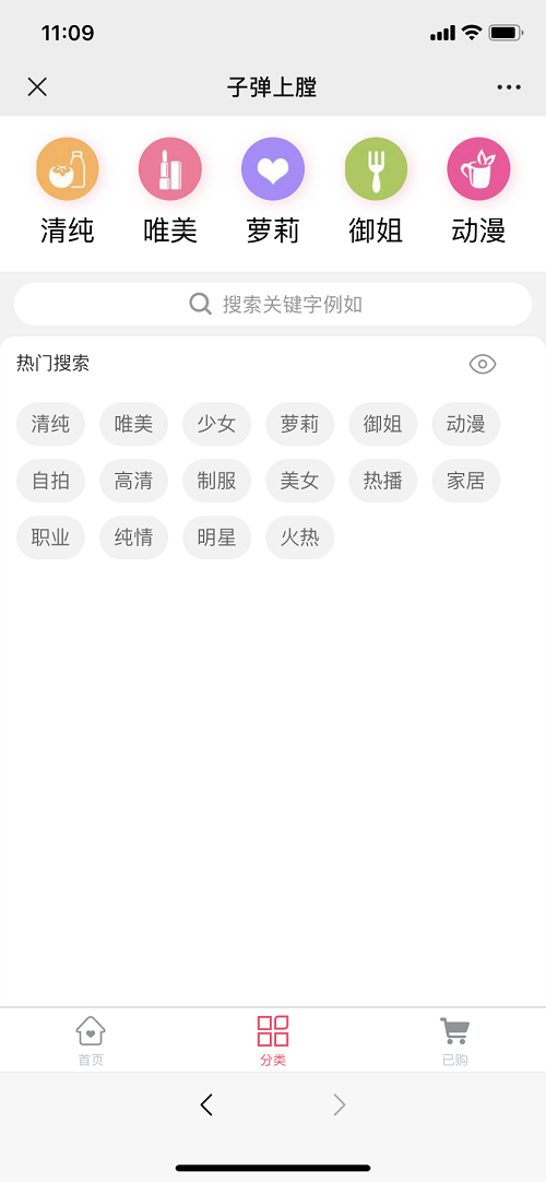 微信图片_20200917111243.png