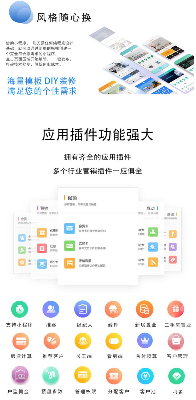 06243938DE841CD3C551993477599616_750_750.jpg
