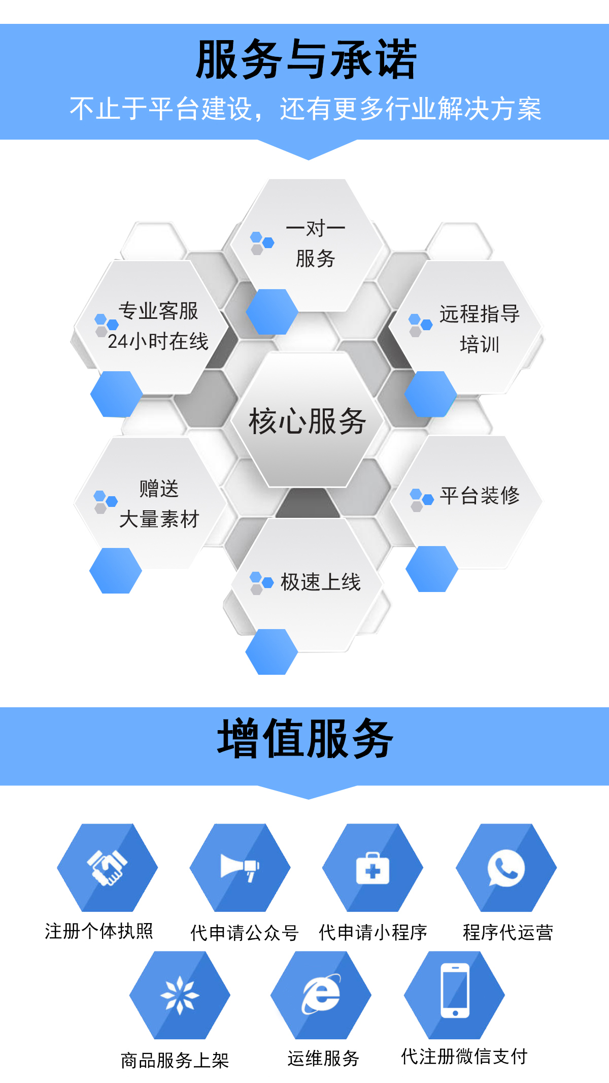有师傅6.jpg