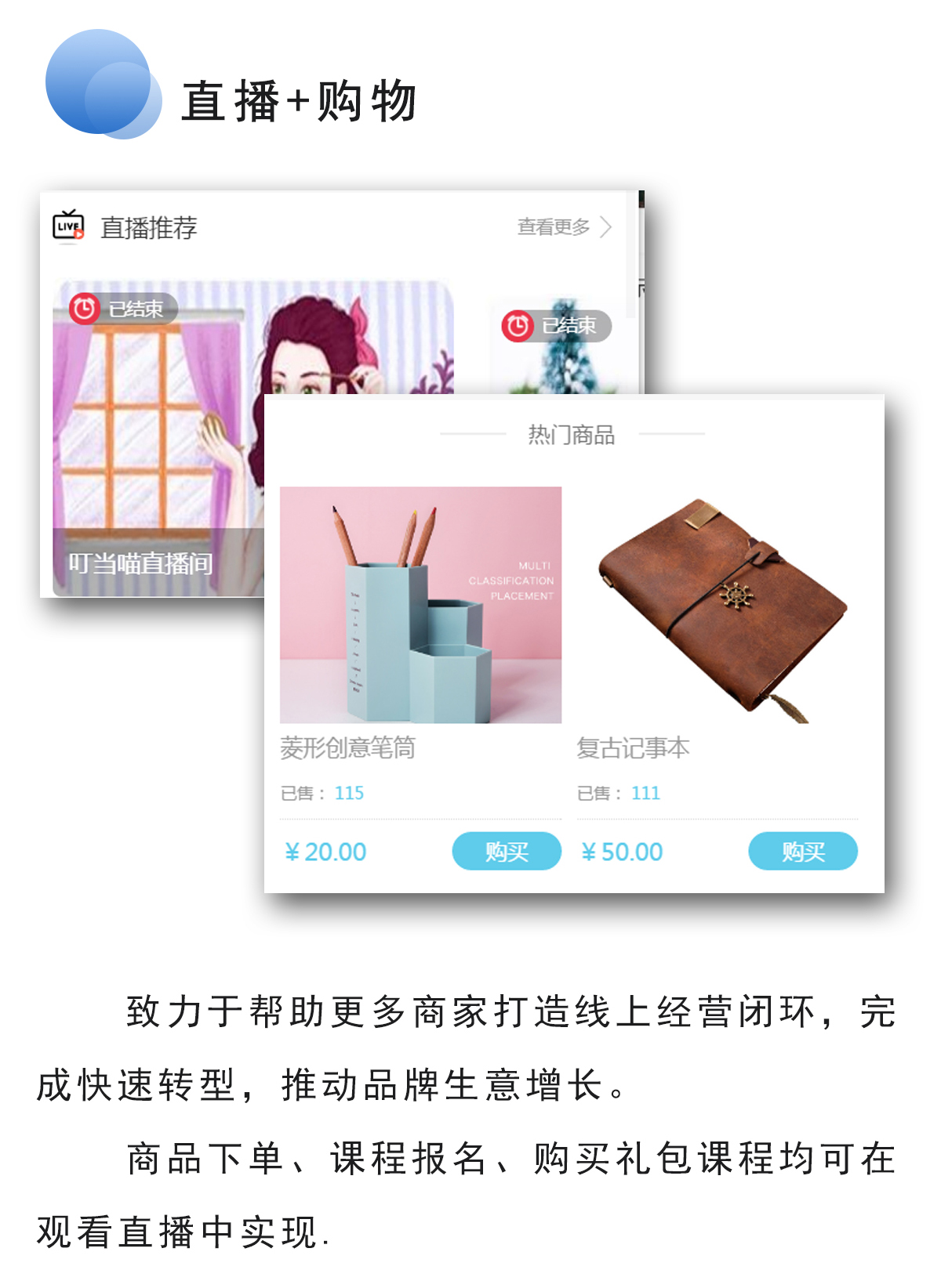 教育培训3 (1).jpg