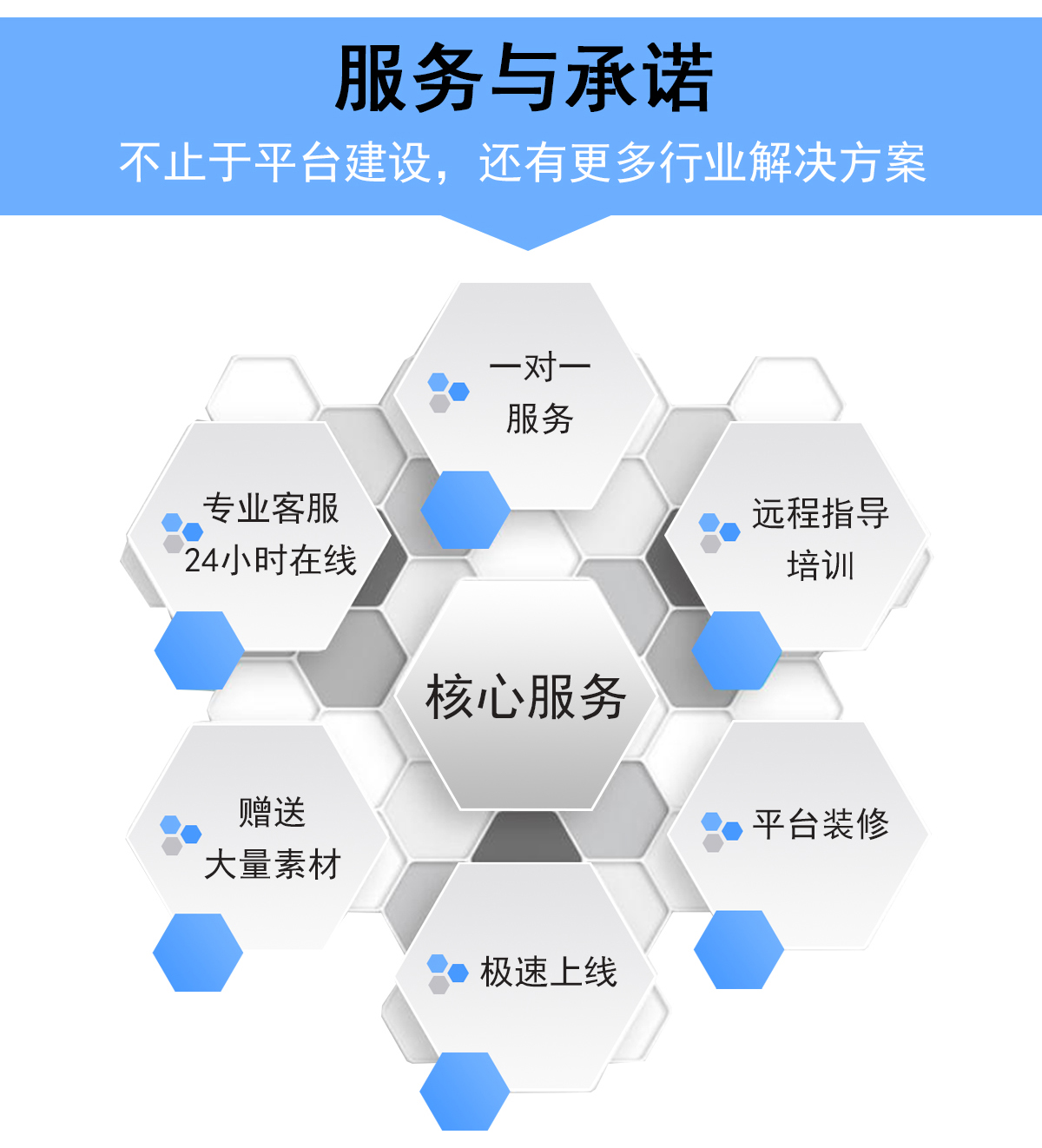 教育培训6 (1).jpg