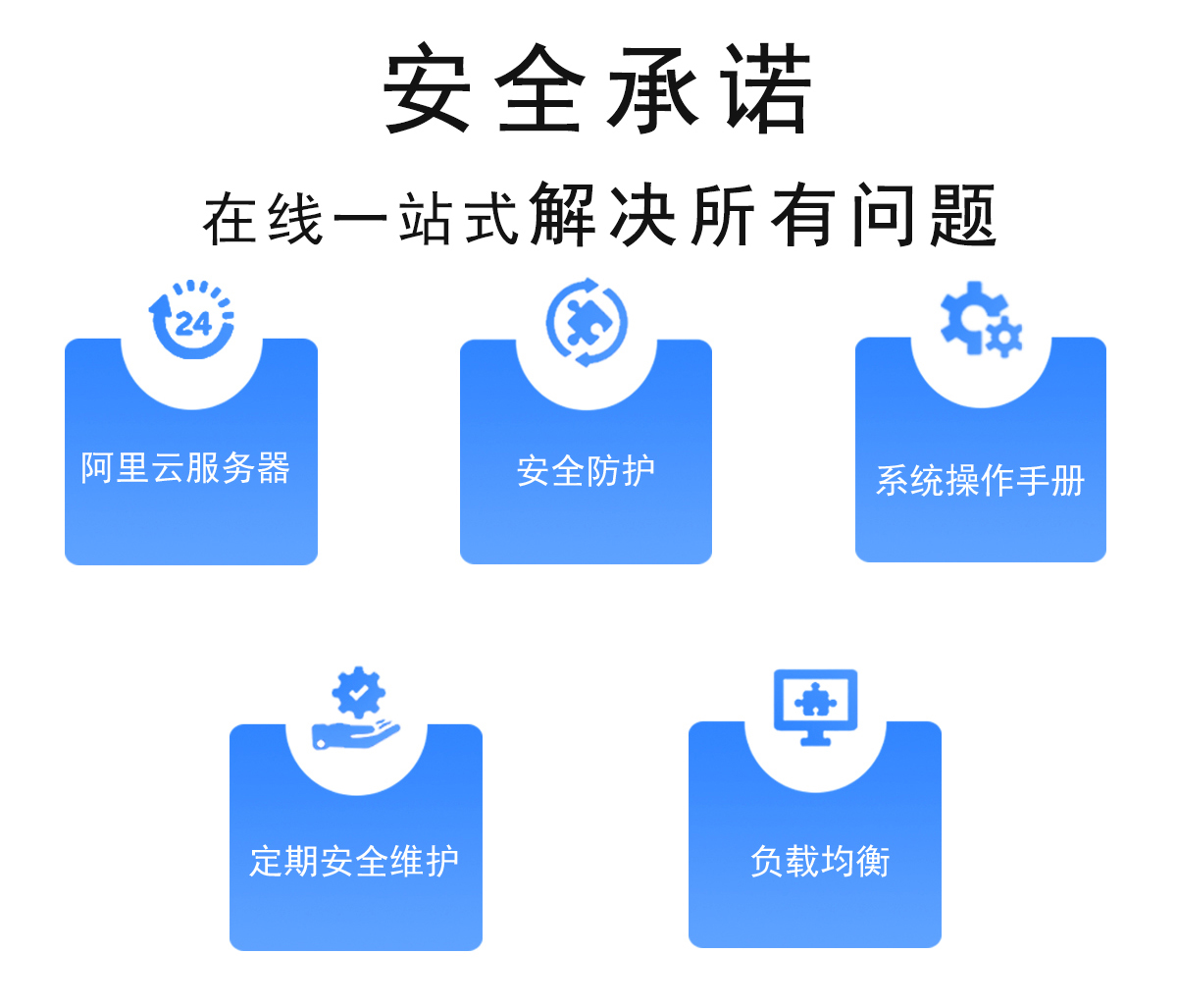 教育培训9 (1).jpg