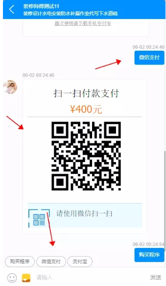 1600499047836275.png image.png