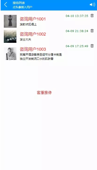 1600499064253510.png image.png