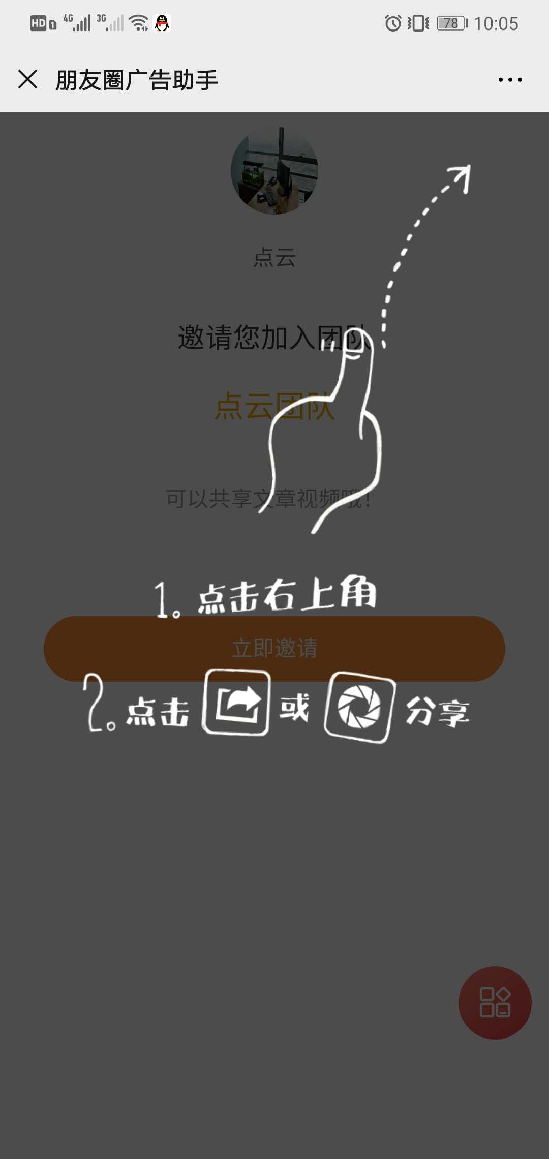 21d6d841cf98e466acd140b3b96b5e8.jpg