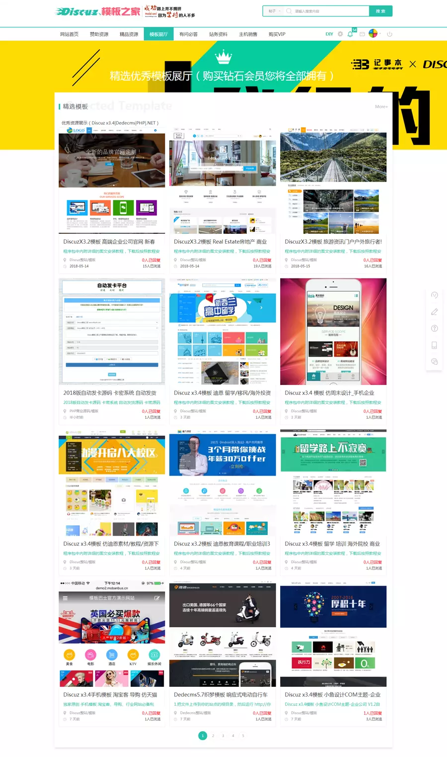 3e94c110b490ab6b19a3e1b3ad04626.png