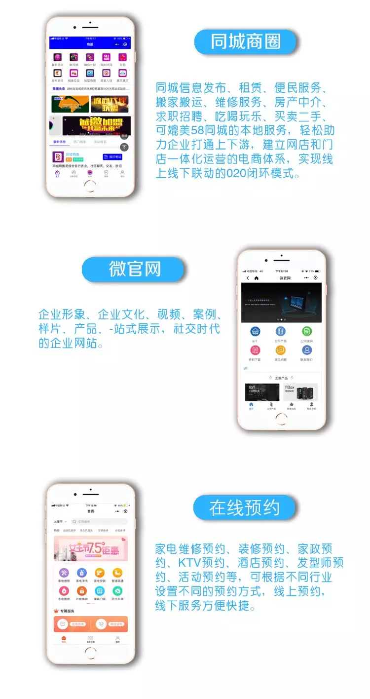 48e5ee501ade2ed38273221ddb3cc40.png