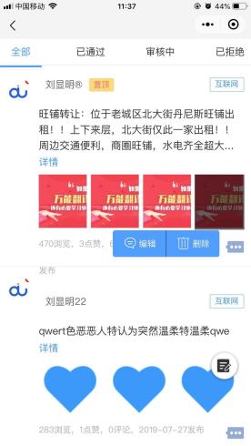 CO1gw1x3K3ZPY7fPEtRQl9qriRzyHJbMfBCN8etd.jpg