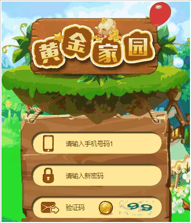 3.png