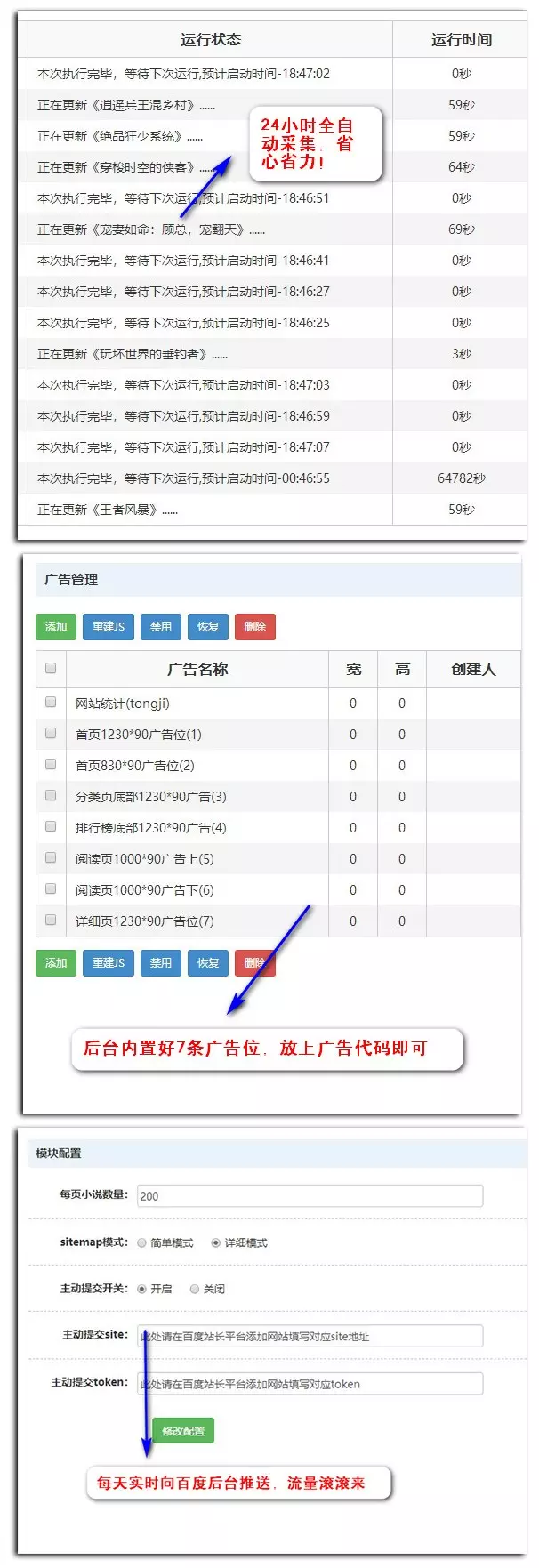 1b3a94af39b3419cedf855197faf4aa.png