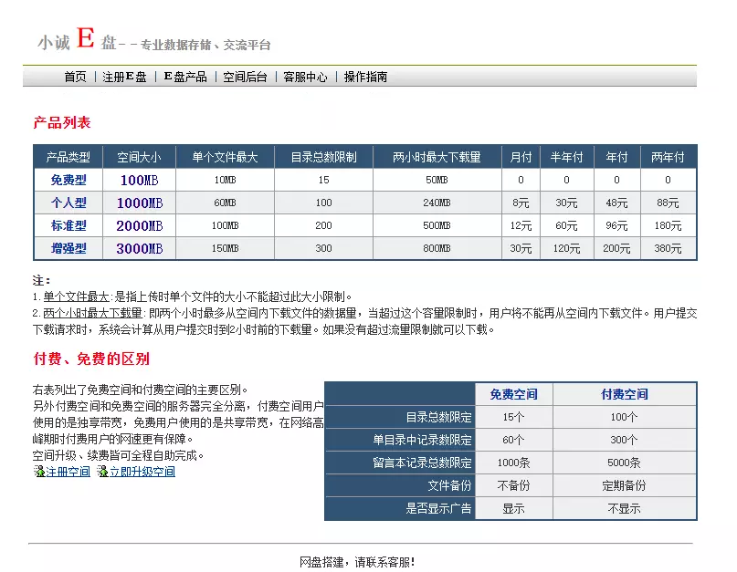 6cd69f587baf6d0671b65bf04f59a85.png