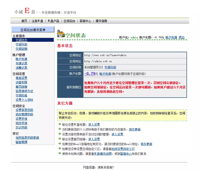 267b157dc236aeed8377c3f947f4f00.png