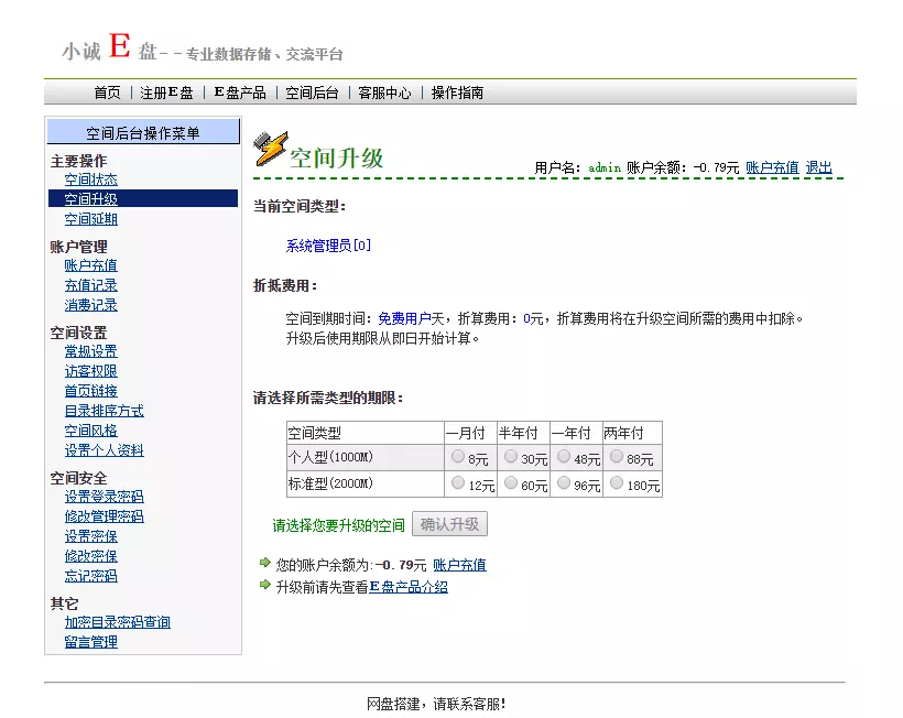 2c60362d6dfe7d4dbde96a0cd516958.png
