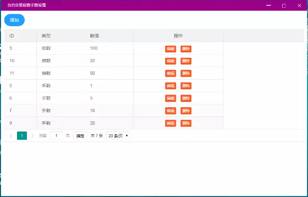 55c3e55f458eb3f7dfdb745dc55ca67.png