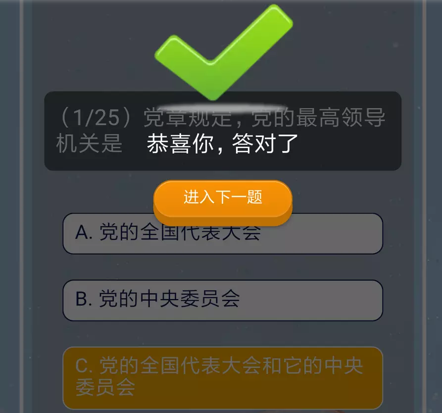 3.png