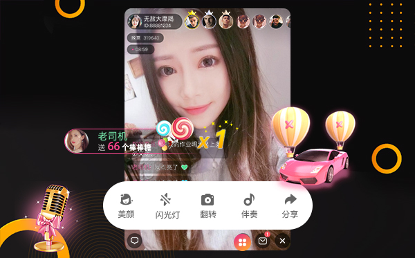 短视频3.jpg