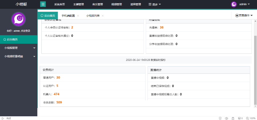 abd5b8487a857da3a7e1d09c56f00a93.jpg