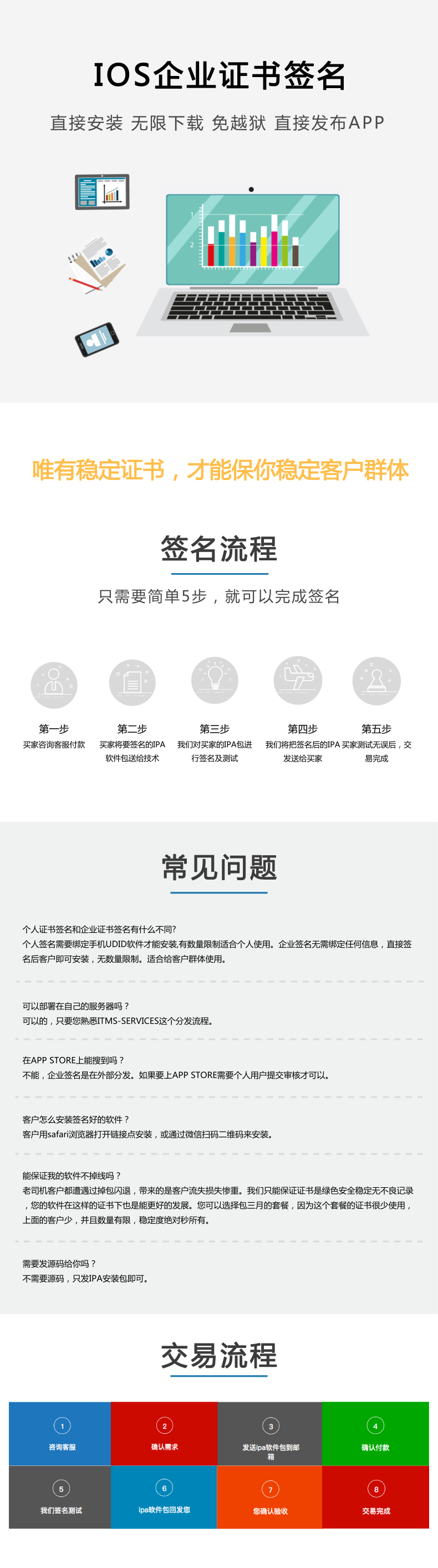 e09c2f4fe435f0b95e77de116126f32c_e04dcd98-f618-49b3-9e9e-0e14487ad28a.png