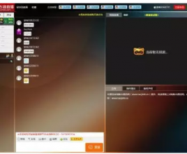 【源码亲测可演示】PHP网络聊天室财经直播室 在线喊单源码