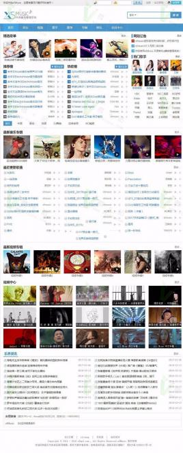 【源码亲测可演示】独家首发X5music音乐影视源码带移动端